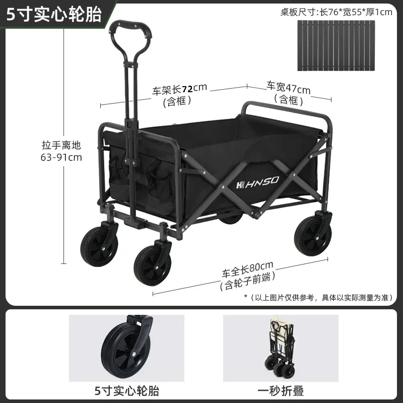 Outdoor Camping Bbq - Carro de picnic plegable portátil para