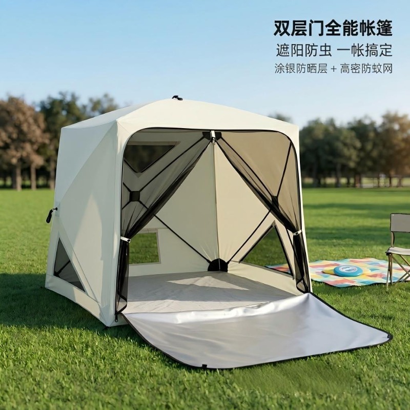 Outdoor Camping Mosquito Net - Tienda de Campaña Portátil Multiusos, con