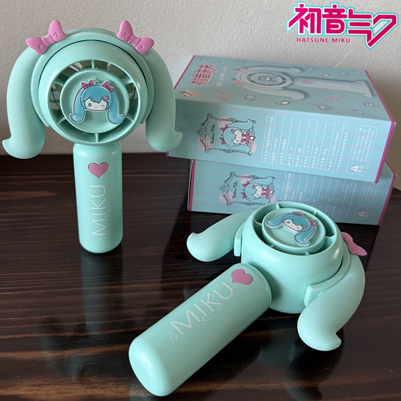 Outdoor Camping Movies - Mini ventilador portátil Hatsune Miku, ventiladores