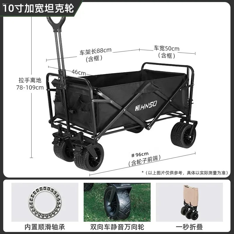 Carro de picnic plegable portá - Outdoor Camping Bbq reseña y precio
