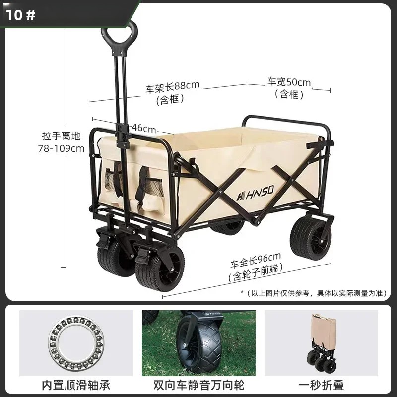 Carro de picnic plegable portá - Outdoor Camping Bbq reseña y precio