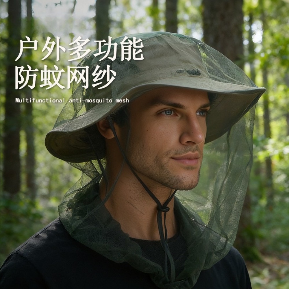 Gorro de pesca ajustable a pru - Outdoor Camping Mosquito Net reseña y precio