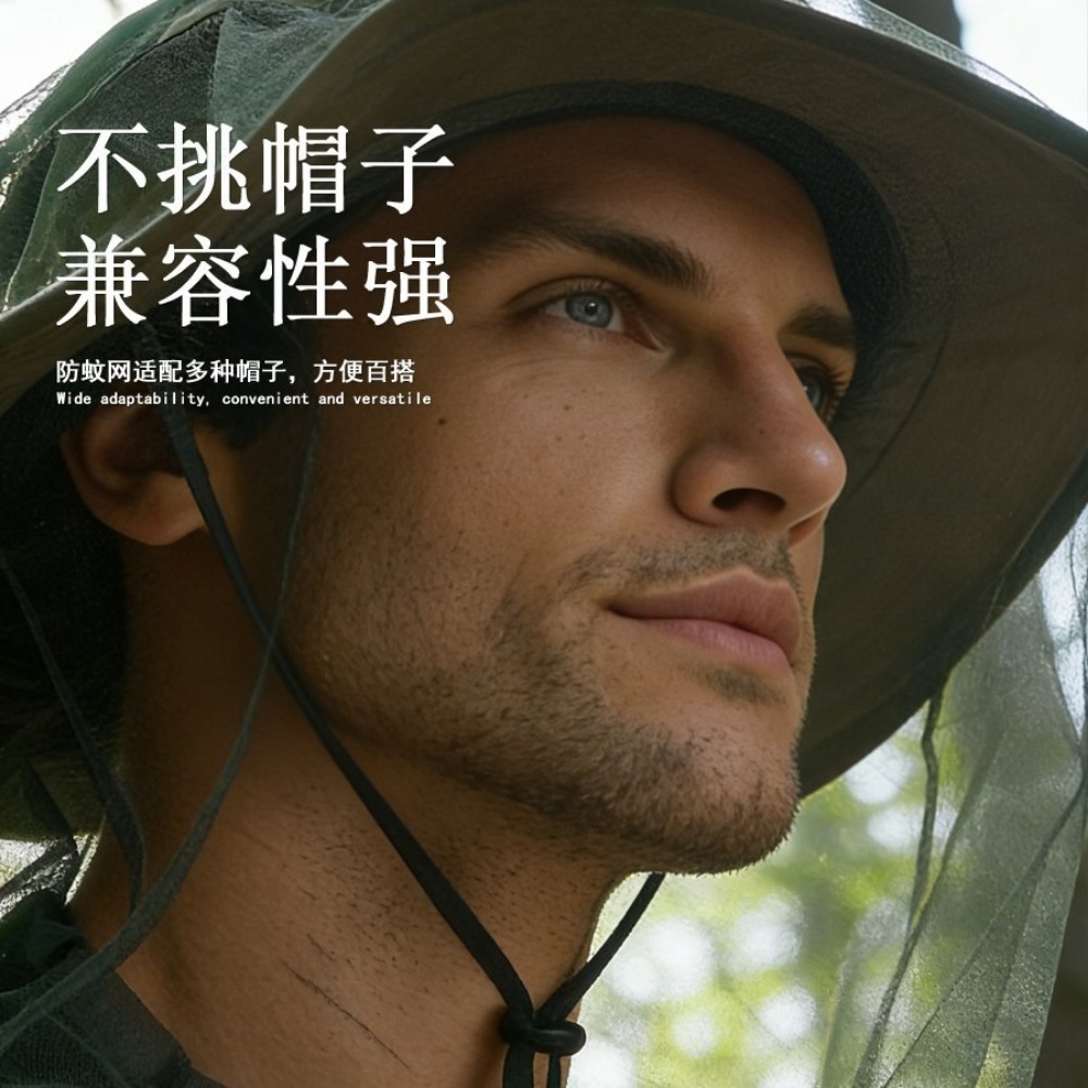 Gorro de pesca ajustable a pru - Outdoor Camping Mosquito Net reseña y precio