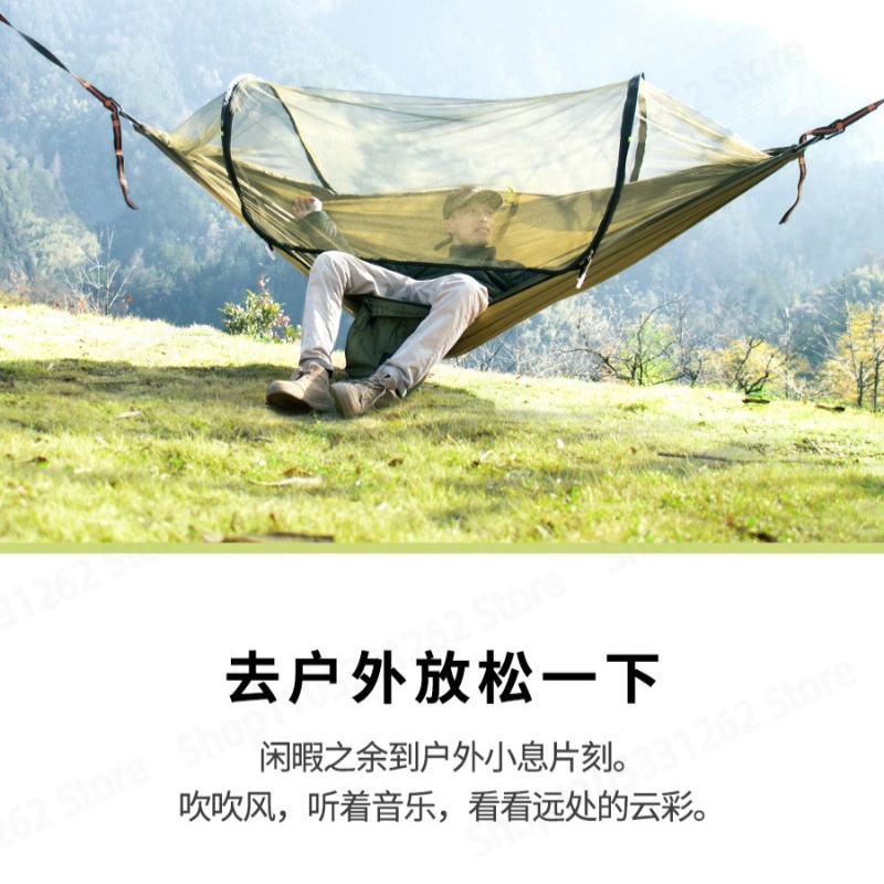 Hamaca Automática de Apertura  - Outdoor Camping Mosquito Net reseña y precio