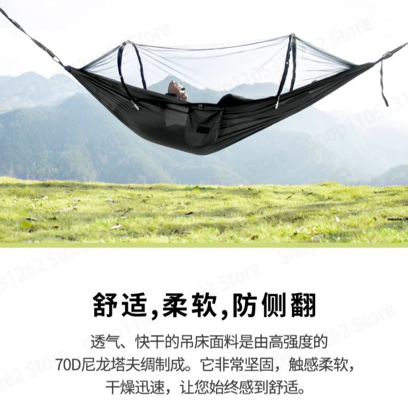 Hamaca Automática de Apertura  - Outdoor Camping Mosquito Net reseña y precio