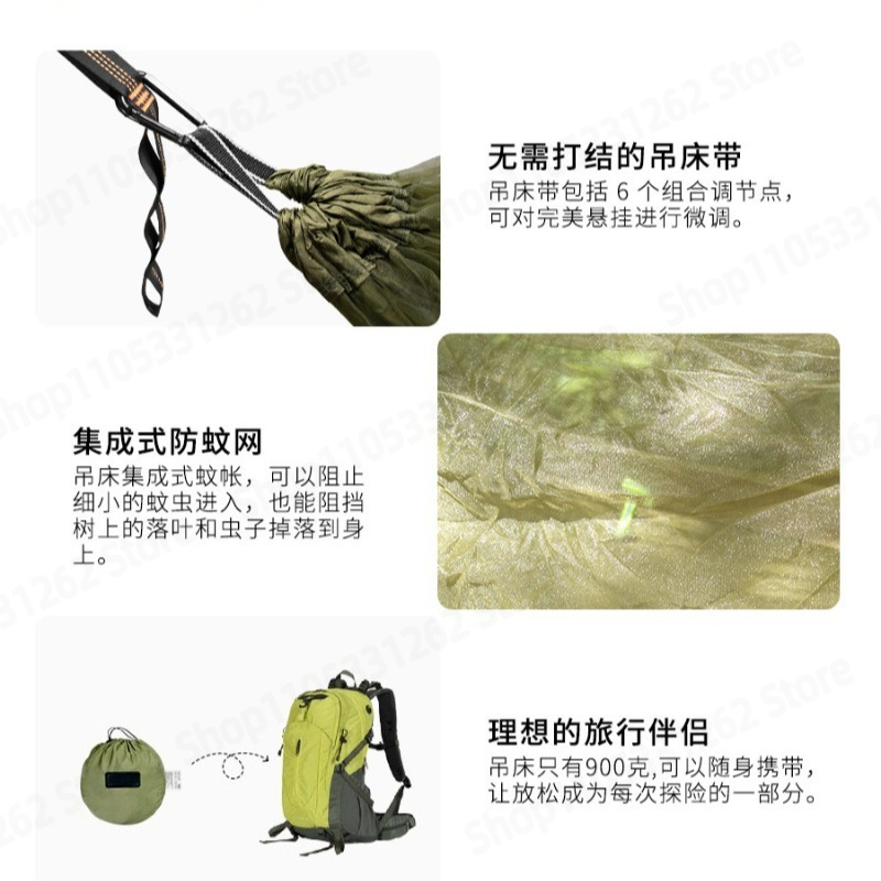 Hamaca Automática de Apertura  - Outdoor Camping Mosquito Net reseña y precio